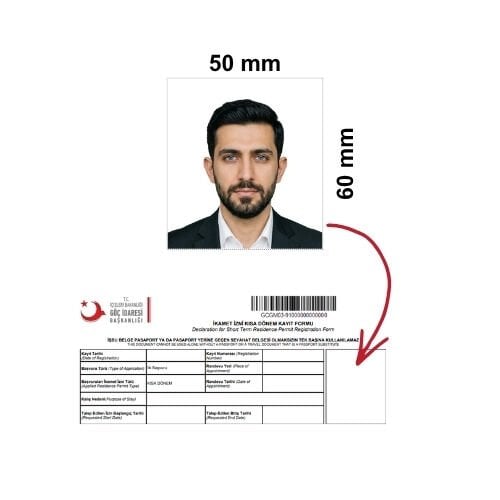 Göç İdaresi Biyometrik Fotoğraf - 25 TL | Sahrayıcedit